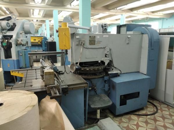 Предлагаю пресс координатный КO120